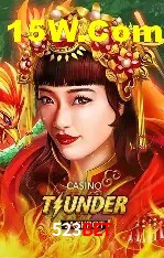 Desvendando o Mundo dos Jogos Virtuais na 523Bet